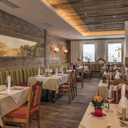 阿尔盆兰德酒店 4*